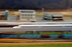 Model Railway Show